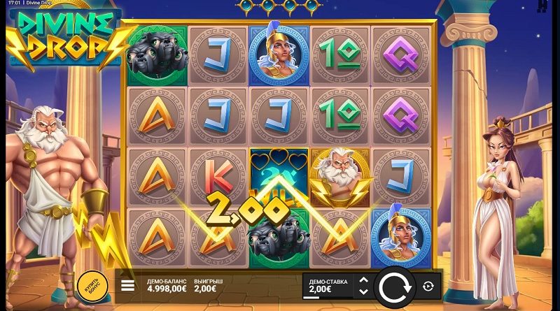 Как играть на аппарате Divine Drop в Gizbo Casino на деньги